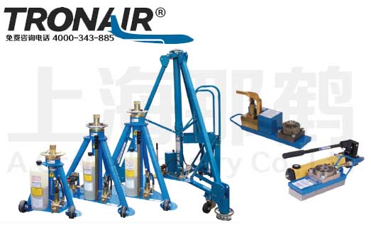 TRONAIR/ɻҺѹ/ǧﶥ/ATA-7