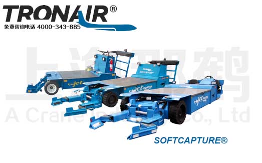 TRONAIR/ɻ޸ǣ/ATA-9