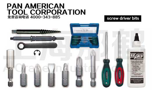 Pan American/ͷϵ/SCREW DRIVER BITS