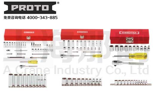 PROTO/Ͳϵ/SOCKETS DRIVE TOOLS AND ACCESSORIES