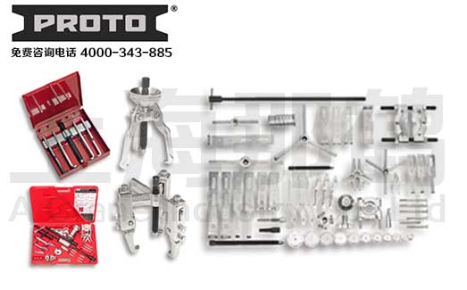 PROTO/ϵ/PULLERS&PULLER SETS