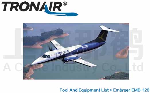 TRONAIR/Embraer EMB-120/EMB-120ͻά޹豸