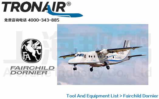 TRONAIR/Fairchild/Dornier/ͨ/ɻά޹豸