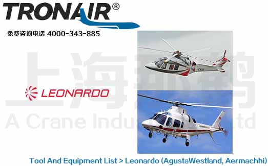 TRONAIR/Leonardo (AgustaWestland, Aermachhi)/ͨ/ɻά޹豸