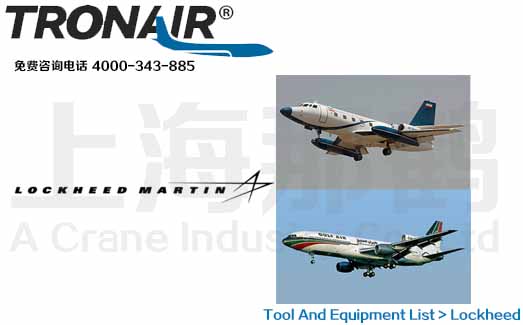 TRONAIR/Lockheed/ͨ/ɻά޹豸