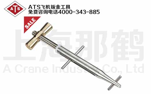 ATS/ɻ/CLAMPTITE PRO CLAMP MAKING TOOL P/N CLT01