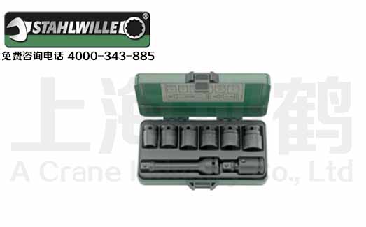 STAHLWILLE50IMP/6/2Ͳװ96230101